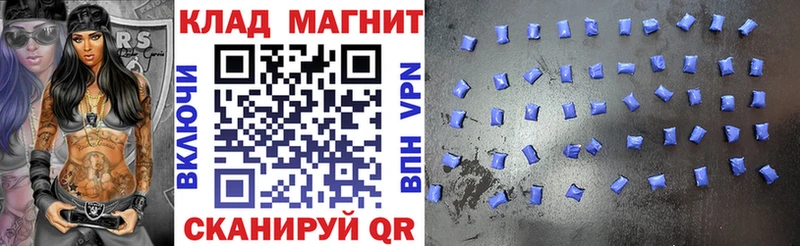 Где можно купить наркотики Вилюйск ГАШ  Каннабис  mega ТОР  Мефедрон  COCAIN 