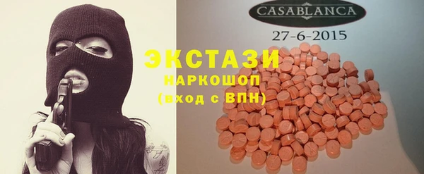 круглые Аркадак