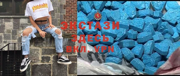 круглые Аркадак
