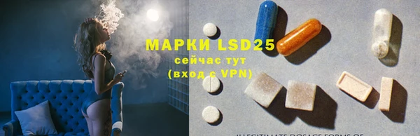 круглые Аркадак