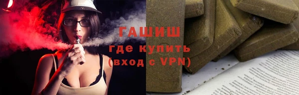 круглые Аркадак