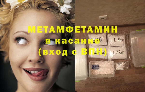 круглые Аркадак